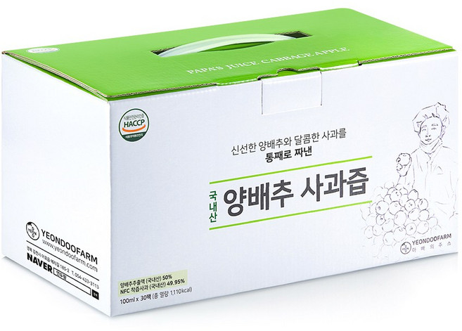 연두팜 찢어먹는 양배추 사과즙 30p, 3L, 1개