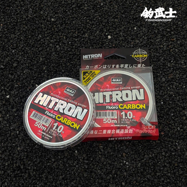 조무사 히트론 스페셜 후로로 카본 쇼크리더 목줄 50m, 레드라벨, 1개