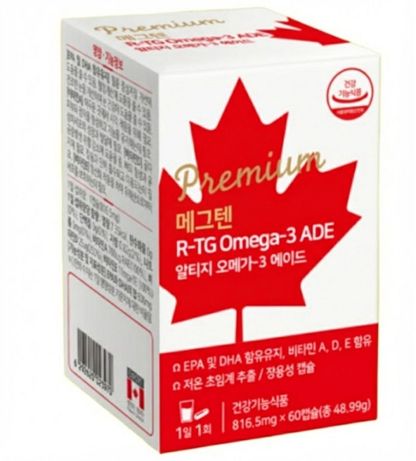 [본사직영] 메그텐, 60정, 3개