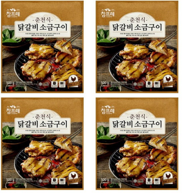 참프레 춘천식 닭갈비 소금구이 500g x 4개 / 캠핑 숯불 닭구이 직화 닭다리살 트레이더스