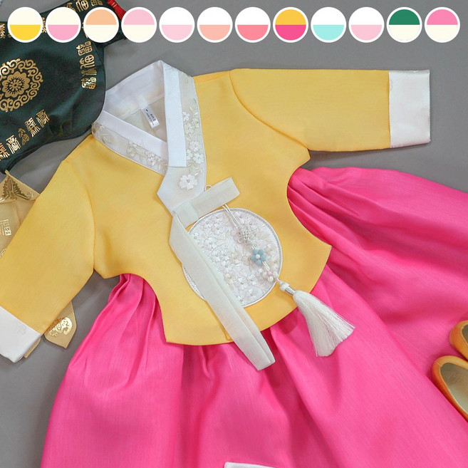 소문난집 여아용 한복세트 당의 한복드레스 아기 돌 유아 아동 어린이 초등 여아