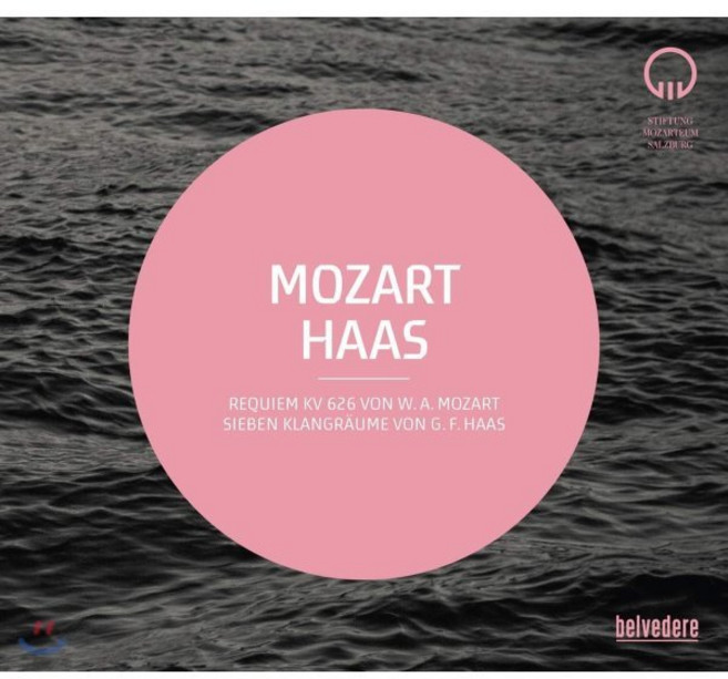 [CD] Ivor Bolton 모차르트: 레퀴엠 / 게오르그 프리드리히 하스: 일곱 개의 소리 공간 (Mozart: Requiem K.626)