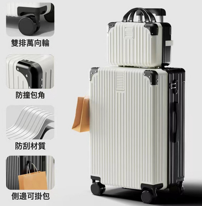 DIU 新款復古行李箱女萬向輪拉桿箱男學生耐用密碼箱旅行箱子大容量
