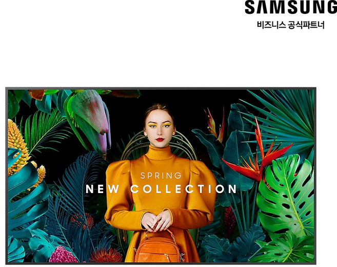 삼성 디지털 사이니지 109cm(43인치) 43QBC 광고 모니터 DID LH43QBCEBGCXKR 본체, 109cm