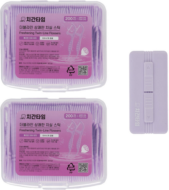 치간타임 트윈라인 치실 얇은 400D 어금니치실 전용케이스, 1세트, 410개입, 820cm, 라임케이스1+라임치실2