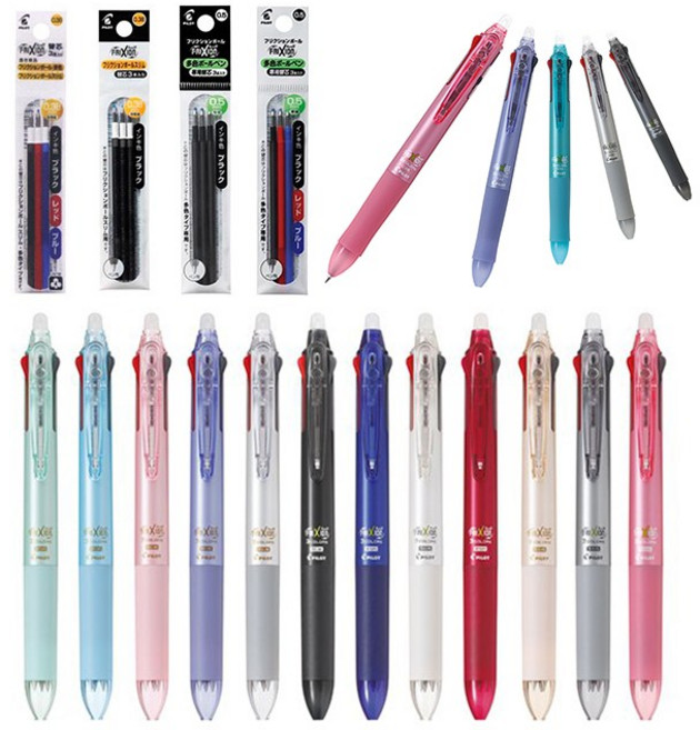 Frixion Ball 프릭션 3색 볼펜 0.38mm 0.5mm, 라이트그린 0.5mm, 1개