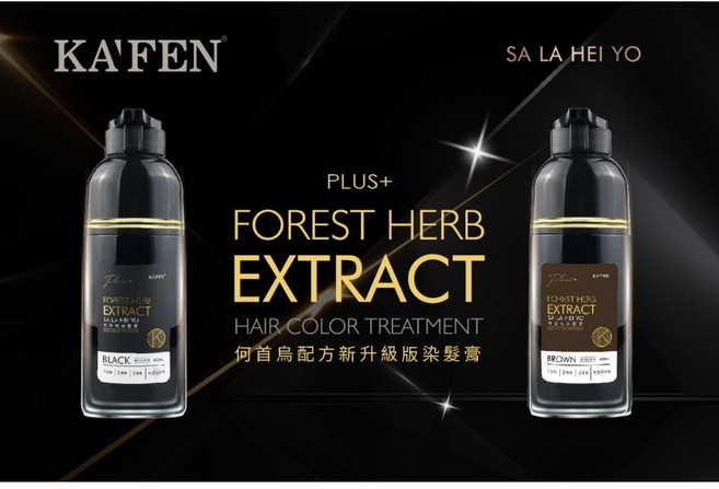 卡氛 何首烏染髮修護霜 黑色, 1個