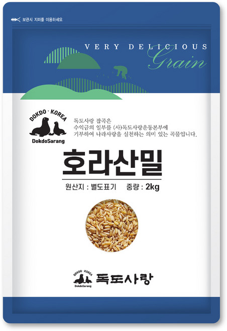 독도사랑 호라산밀 2kg, 1개