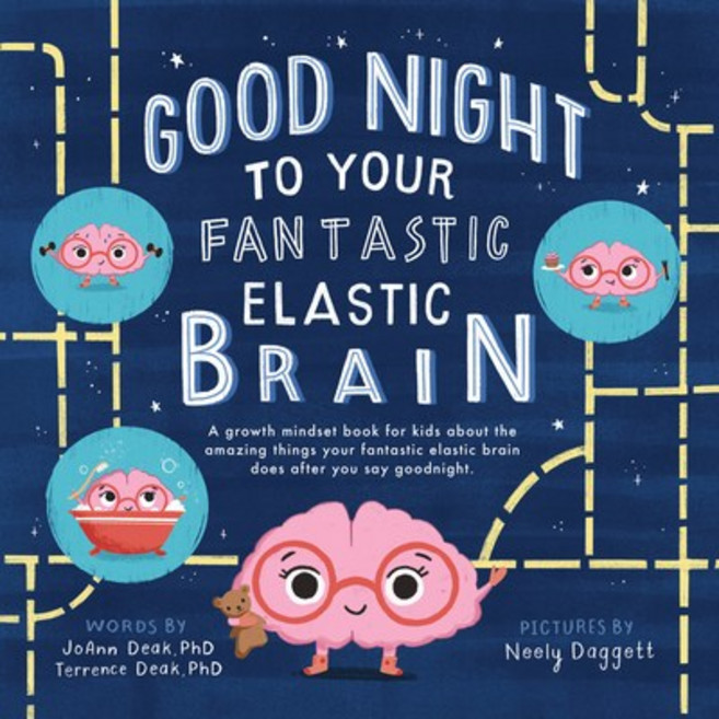 Good Night to Your Fantastic Elastic Brain Hardcover, Sourcebooks Explore, English, 9781728220284