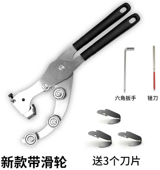 대추나무 환상 박피 가위 재배 과수 사과 절피, 1개