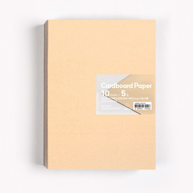 PaperPhant 하드보드지 (두껍고 단단한 종이) cardboard paper 5절 10매, 미색(Cream)