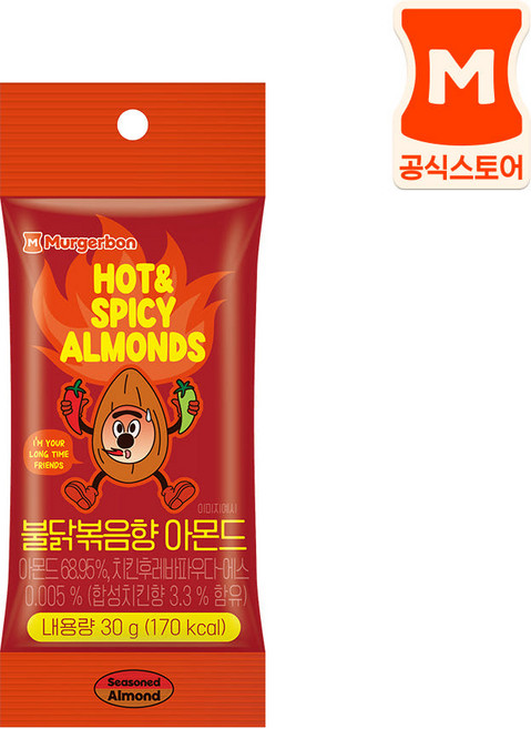 [머거본] 스페셜 HOT & SPICY 불닭볶음향 아몬드 / 스트레스 해소 간식 / 맵찔이의 맵부심 / 이색선물, 30g, 12개