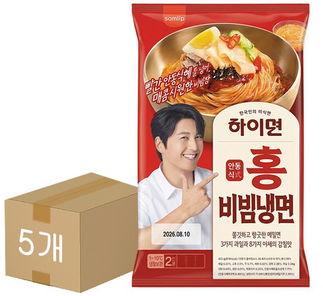 삼립 하이면 안동식 홍비빔냉면 422g 5개
