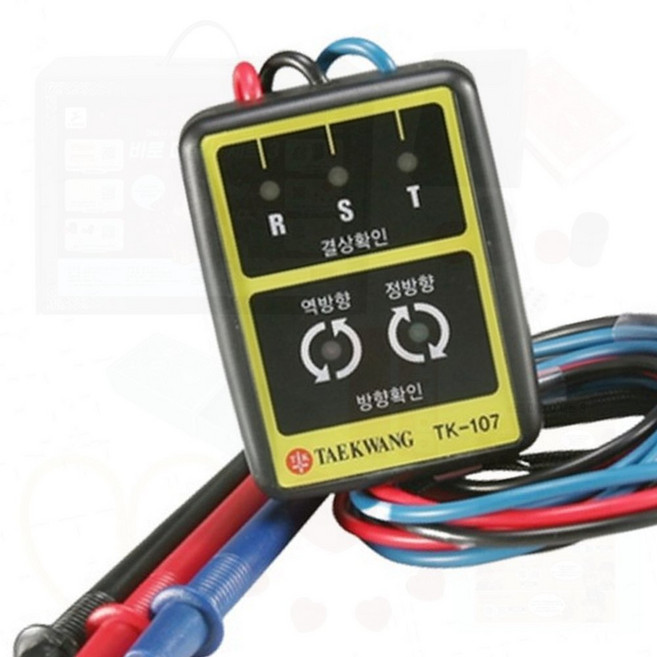 상측정기/ 정품/ 히오끼/ 위상테스터기/ 히오키/ 검상기/일본/ HIOKI/ RST 3상 TESTER/PD 3129, 1개