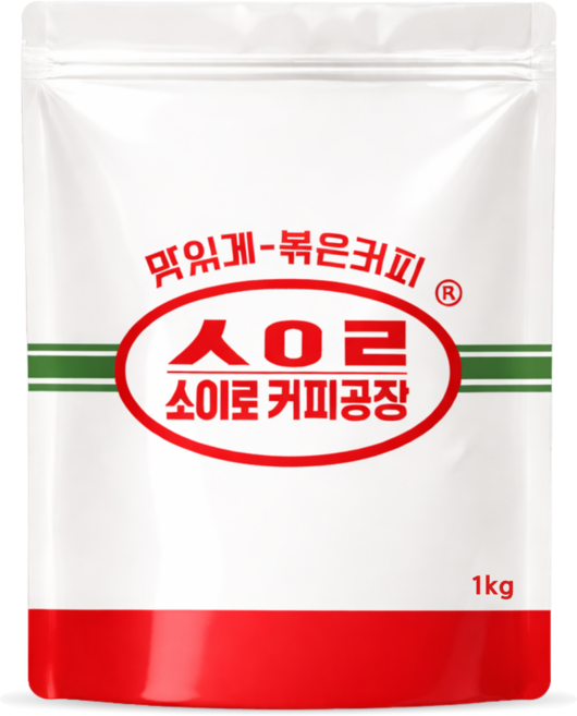 소이로커피공장 베트남 로부스타 G1 산미없는 원두커피 콩 고소한, 1kg, 1개, 홀빈(분쇄안함)