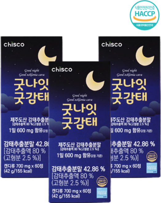 굿나잇 굿감태 영양제 제주산 편안한밤 감태분말 600mg x 60정 HACCP인증, 3개