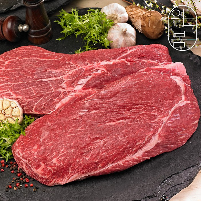 횡성축협한우 프리미엄 소고기 냉장 부채살 200gx2, 200g