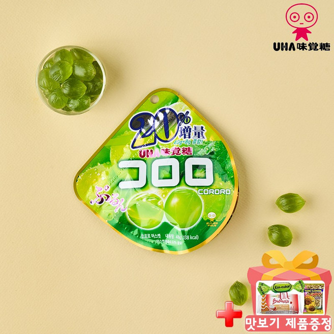코로로 머스캣 젤리 + 맛보기사탕 제공 / 정식수입, 2개, 48g