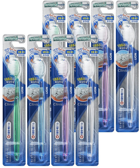 시스테마 클리닉 칫솔 레귤러 x 8개, 1개입