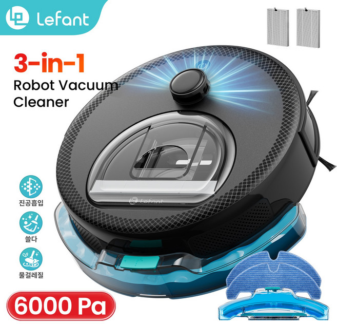 Lefant M330 Pro 프리미엄급 물걸레 로봇청소기 초슬림한 디자인 다기능 앱제어 (25년 최신 버전), 블랙