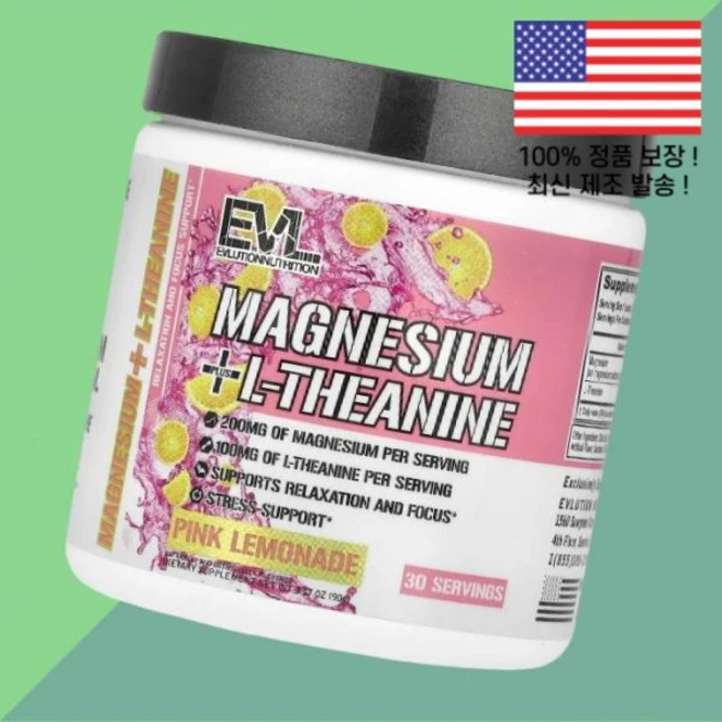에블루션 뉴트리션 마그네슘 테아닌 L테아닌 엘테아닌 아미노산 핑크 레모네이드 3.17온스 90g EVL Magnesium L Theanine Pink Lemonade 3.17o, 1개 - 쿠팡