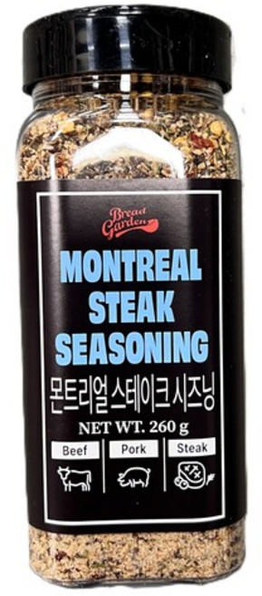 몬트리얼 스테이크 시즈닝, 1개, 260g