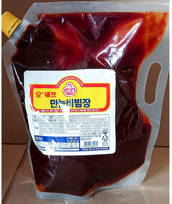 비빔장 (오쉐프 만능 2K) 쫄면재료/쫄면양념장/냉면재료/냉면소스/냉면양념장