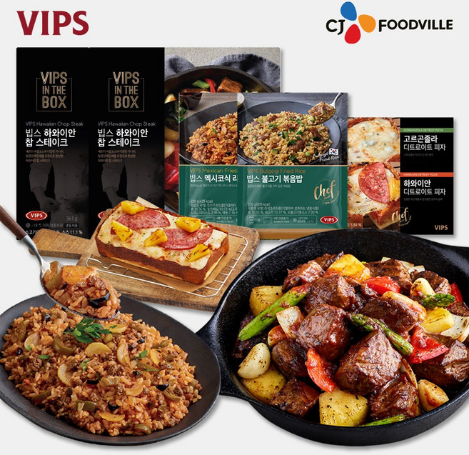 [VIPS] 빕스 하와이안 찹스테이크 361g + 볶음밥 2종 (멕불) + 피자2종 (하고), 1세트, 1.457kg