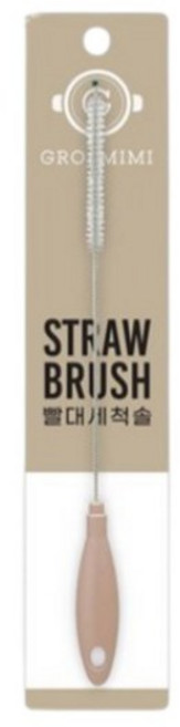 그로미미 유아용 빨대 세척솔, 2개, 색상혼합
