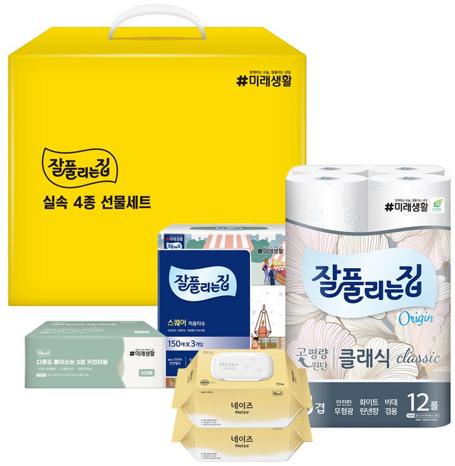 잘풀리는집 클래식 실속4종 선물세트, 1세트