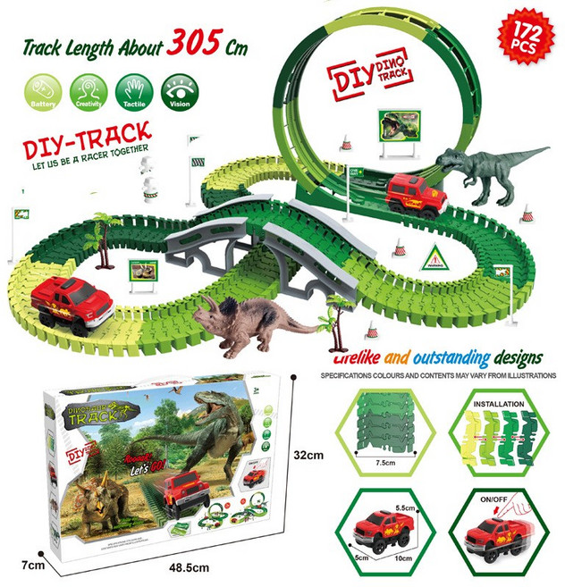 공룡 철도 자동차 트랙 레이싱 트랙 완구 세트 벤드 유연한 레이스 트랙 플래시 라이트 자동차 교육 어린이 선물, 08A, 1개