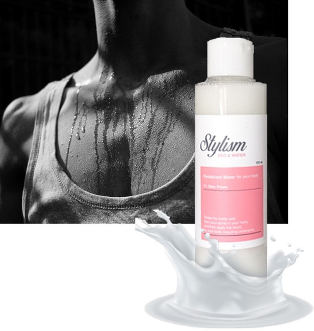 바르는 데오퍼퓸 겨드랑이 엉덩이 성인 땀띠 파우더 곁땀 겨땀 안나는법 데오드란트, 1개