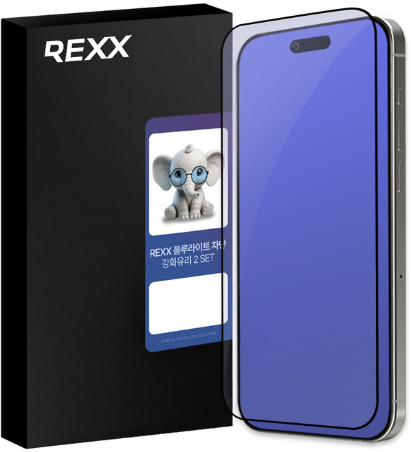 렉스 시력보호 블루라이트 차단 풀커버 강화유리 휴대폰 액정보호필름, 2개