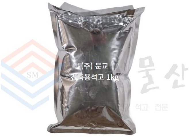 건축용석고 문교 석고 1kg 보수용 건설용, 1개, 화이트