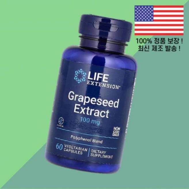 생명 연장 포도 그레이프씨 추출물 그레이프 씨드 100mg 식물성 베지캡슐 60정 Life Extension Grapeseed Extract 60 Vegetarian Capsu, 생명 연장 포도 그레이프씨 추출물 그레이프 씨드 100 - 쿠팡
