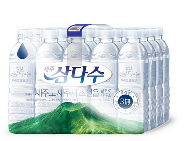 제주 삼다수 유라벨/무라벨 랜덤 발송, 500ml, 10개