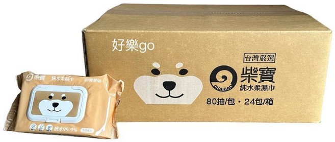 柴寶 純水柔濕巾 80抽/包 24包/箱 無香精 無酒精 無螢光劑, 1個