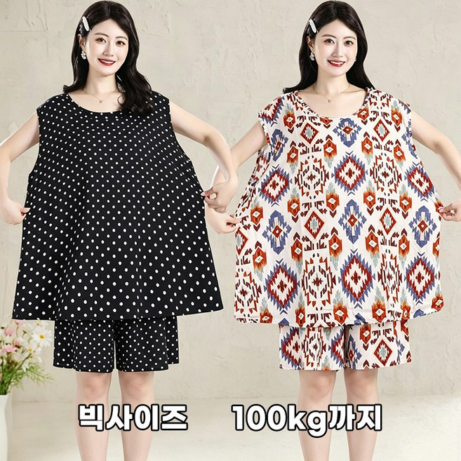 꽃소담 100kg까지 빅사이즈 중년여성 여름 잠옷 세트 루즈핏 인조면 민소매 반바지 홈웨어 HZHF26B239