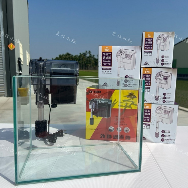 WHALE 外掛式過濾器 WF系列, 1個, 台灣鯨魚牌外掛過濾60型