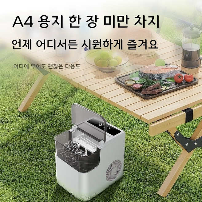 캉가 커피 머신 국경 간 가정용 전자동 일체형 커피 메이커 소형 휴대용 사무실 화차 메이커, 유럽 표준 220V-240V