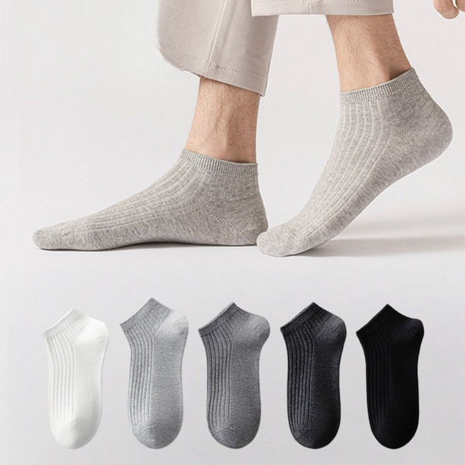 morim 남성 화이트 단목 양말 운동 패션 여름 양말 5켤레 세트