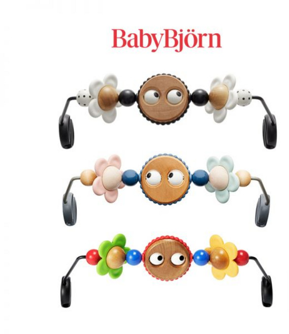 [베이비뵨] 바운서 전용 토이 구글리아이즈, 구글리아이즈(Pastel)