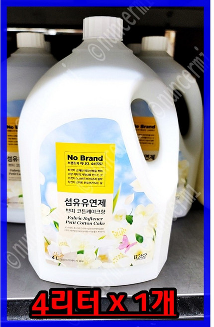 노브랜드 섬유유연제 | 쁘 띠 코 튼, 1L, 1개