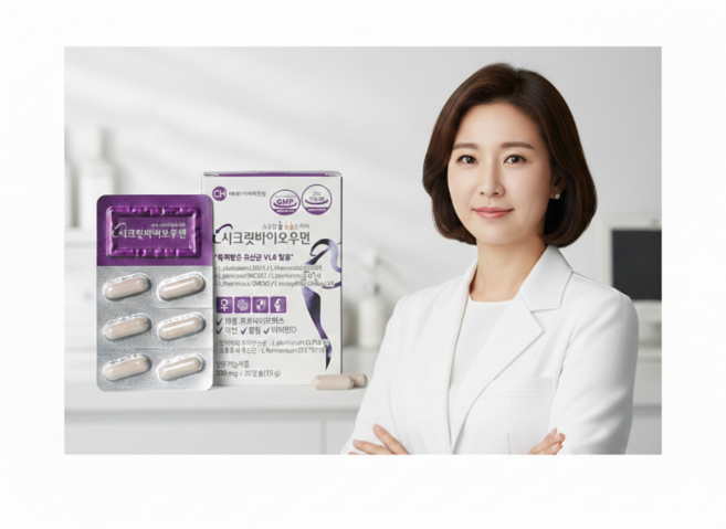 여성 질유산균 VL8특허 시크릿바이오우먼 3개월 90캡슐 질 유래 김치 모유 유산균 [원산지:국산], 15g, 30정, 1박스