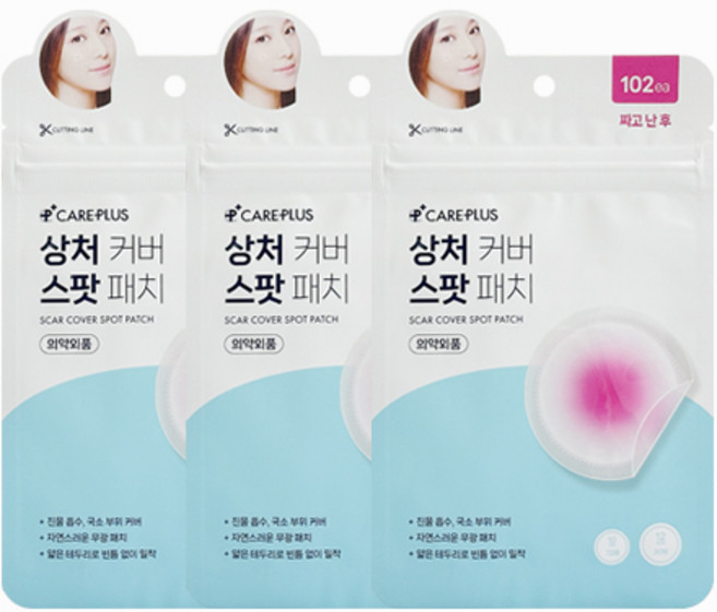올리브영 케어플러스 상처커버 스팟 패치, 102개입, 3개