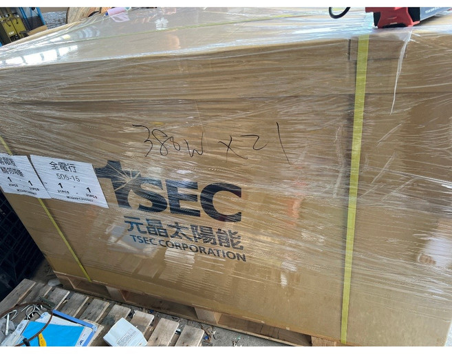元晶 太陽能板 410W 單面 銀框 單晶矽 太陽能板 1134x1722x40mm 台灣製造 全電行, 1個