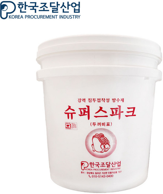 침투방수제 방수액 18L 화장실 욕실 옥상 시멘트 방수제 수성, 1개