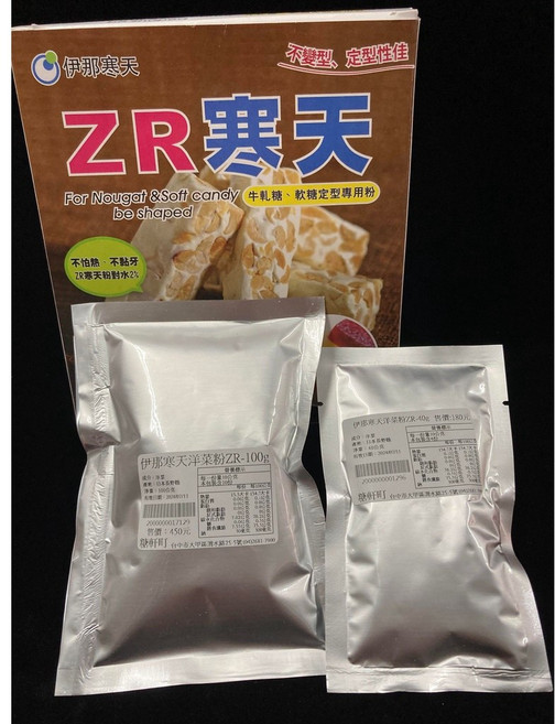 伊那寒天 ZR寒天粉 牛軋糖軟糖定型專用粉, 1個