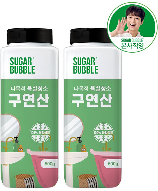 슈가버블 100% 단일성분 구연산, 2개, 500g