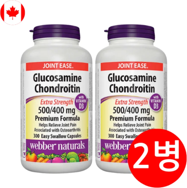 웨버네추럴스 (비타민D3 함유) 글루코사민 콘드로이친 대용량 2병, 300정, 2개 - 쿠팡